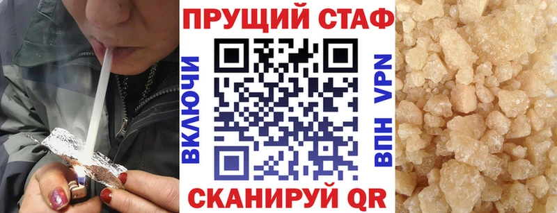 Купить ЭКСТАЗИ  A-PVP  Псилоцибиновые грибы  Меф  Канабис  ГАШИШ  Cocaine  Амфетамин  Сатка