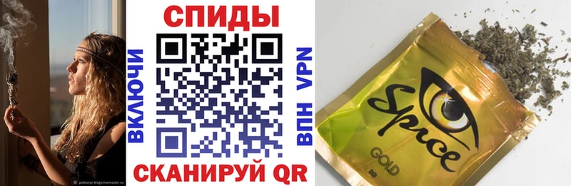 БУТИРАТ оксана  Купить где  Сатка 