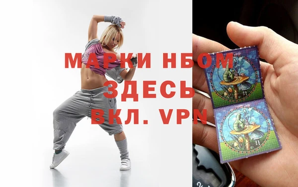 гашиш Ладушкин