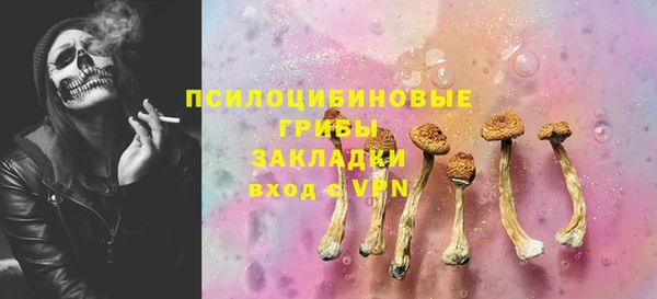гашиш Ладушкин
