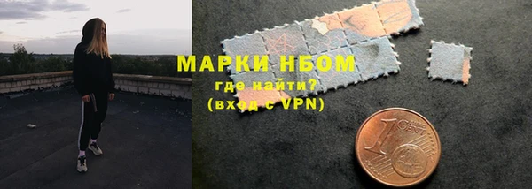 гашиш Ладушкин