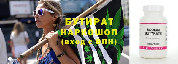 гашиш Ладушкин