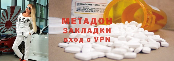 гашиш Ладушкин
