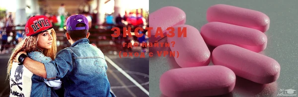 гашиш Ладушкин