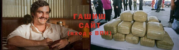 гашиш Ладушкин