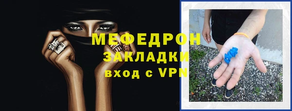 скорость Лагань