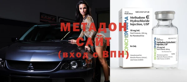 скорость Лагань