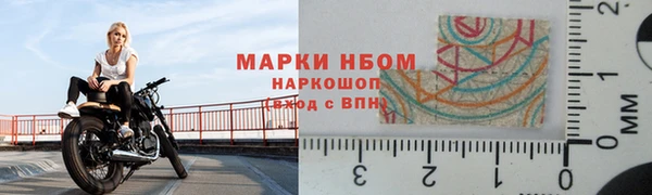 гашиш Ладушкин