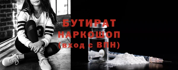 скорость Лагань