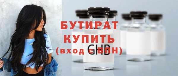 скорость Лагань