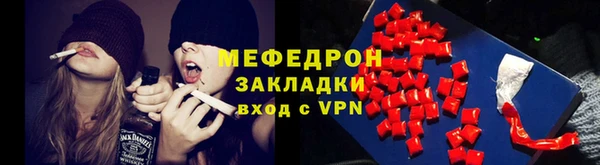 скорость Лагань