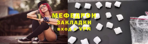 гашиш Ладушкин