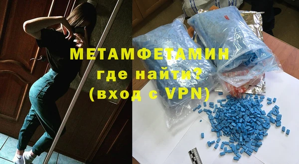 гашиш Ладушкин
