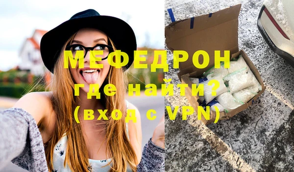 скорость Лагань