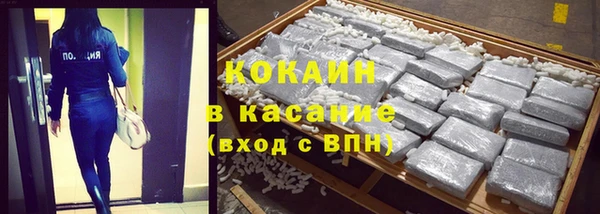 скорость Лагань