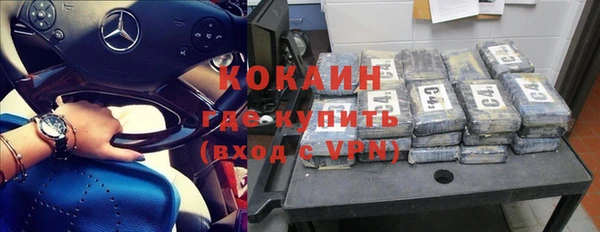гашиш Ладушкин