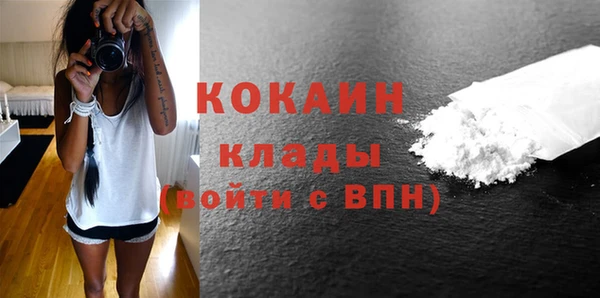гашиш Ладушкин