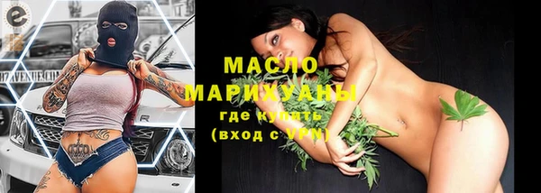 гашиш Ладушкин