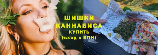 скорость Лагань