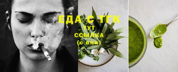 скорость Лагань
