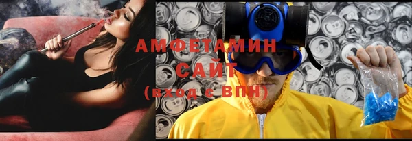 гашиш Ладушкин