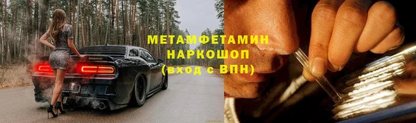 скорость Лагань