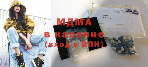 скорость Лагань