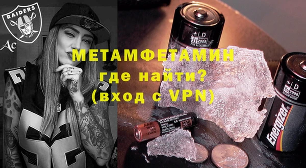 скорость Лагань