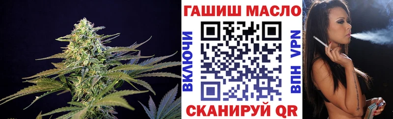 Купить закладки  Сатка  ТГК Wax 
