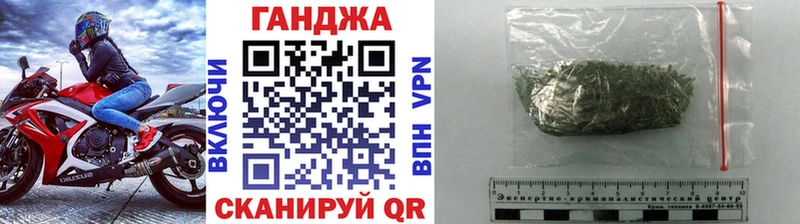 Купить  Сатка  Конопля OG Kush 